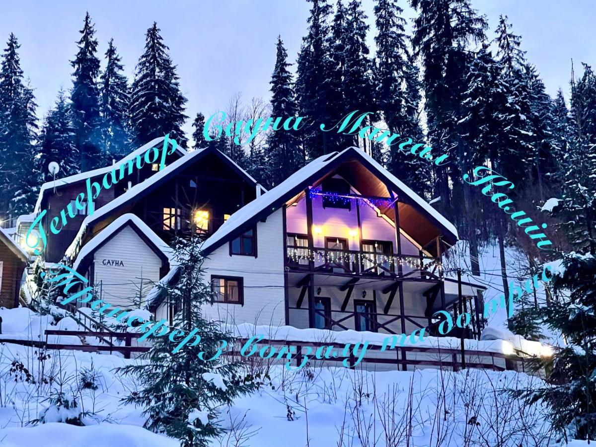 Котедж Chalet Adriana Bukovel Esterno foto